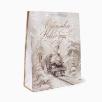 Новый год. Пакет подарочный новогодний крафтовый вертикальный «С Новым годом», поезд, L 31 х 40 х 11.5 см , Новый год Новый год. Пакет подарочный новогодний крафтовый вертикальный «С Новым годом», поезд, L 31 х 40 х 11.5 см , Новый год