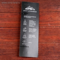 Браслет для выживания 4в1 (паракорд, компас, свисток, огниво), тёмно-зелёный, 25.5&times;2.5см, 3м