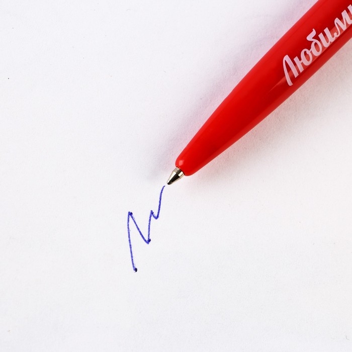 Подарочный набор «Лучшему учителю»: блокнот А5, 40 листов, ручка Подарочный набор «Лучшему учителю»: блокнот А5, 40 листов, ручка