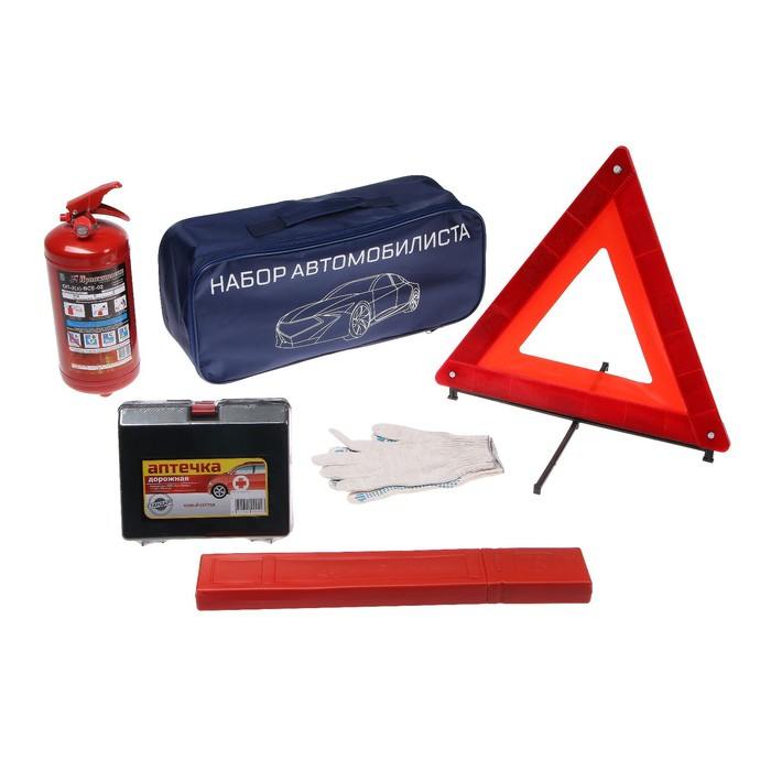Набор автомобилиста Набор автомобилиста "Стандарт" Престиж №3, 5 предметов