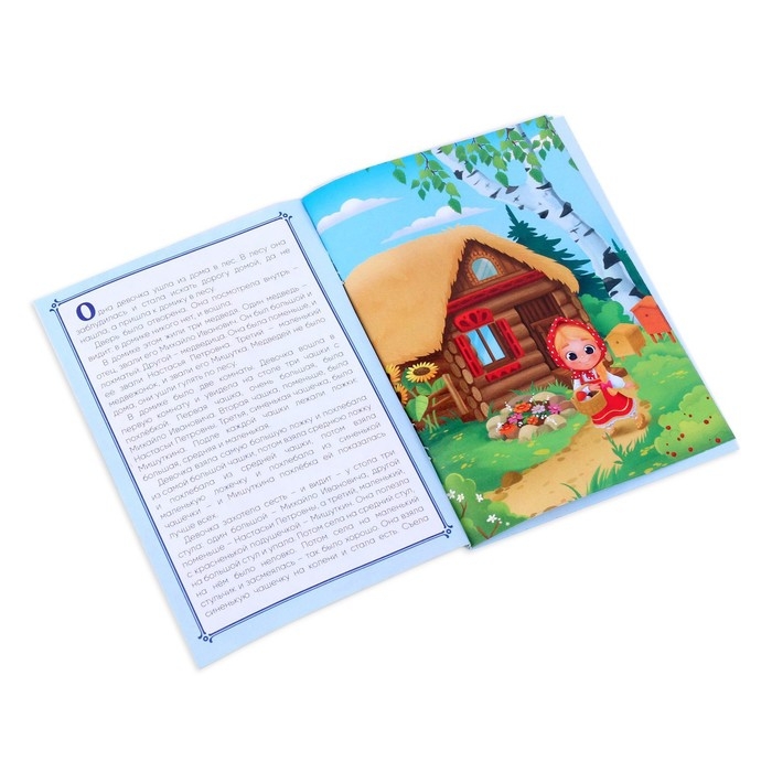 Настольный театр &laquo;Три медведя&raquo;