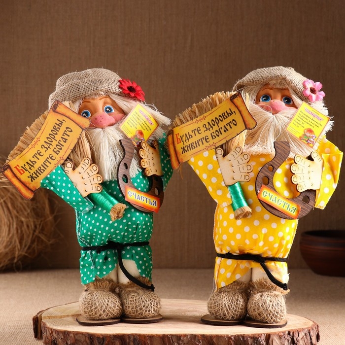 Оберег-домовой "Славуся, с метлой и подковой", средний, 33х24х12 см МИКС