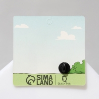 Новый год! Символ года 2025! Значок &laquo;Змейка&raquo; добрая, цвет коричневый в золоте