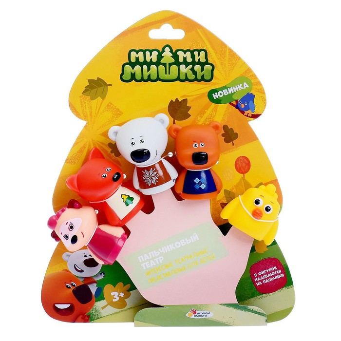 Пальчиковый театр «Мимимишки» Пальчиковый театр «Мимимишки»