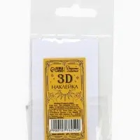 Объемный 3D стикер на телефон &laquo;Солнце&raquo;, 7 х 4 см