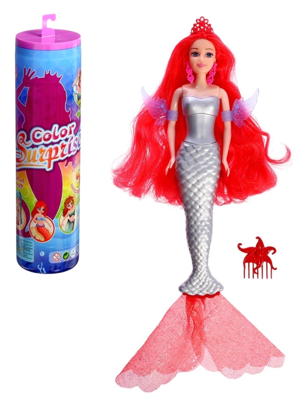 Кукла-русалка "Волшебное преображение", МИКС