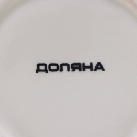 Конфетница Доляна &laquo;Зайка&raquo;, 250 мл, цвет розовый