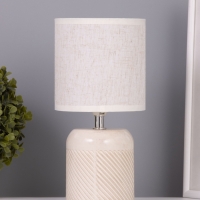 Лампа настольная "Рукия" 1х40Вт Е14 серый/экрю 13х13х25см