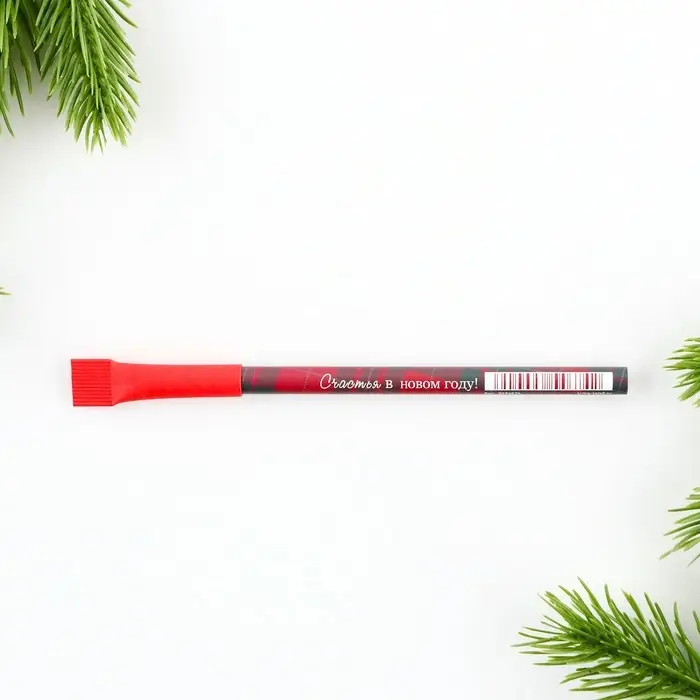 Ручка-эко шариковая, синяя паста, 1.0 мм &laquo; Счастье в Новом году!&raquo;