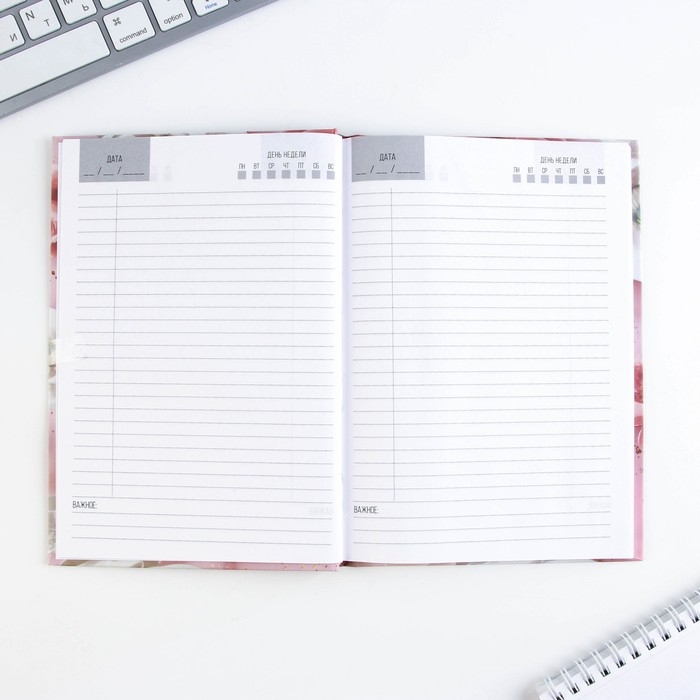 Подарочный набор ежедневник и термостакан &laquo;Воспитателю: Воспитатель - человек, в руках которого растет душа&raquo;