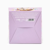 Коробка складная &laquo;Пасхальный кролик&raquo;, 17 х 17 х 26 см