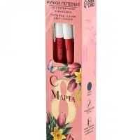 Ручка пиши-стирай, синяя паста, гелевая 0.5 мм с колпачком &laquo;С 8 МАРТА&raquo;