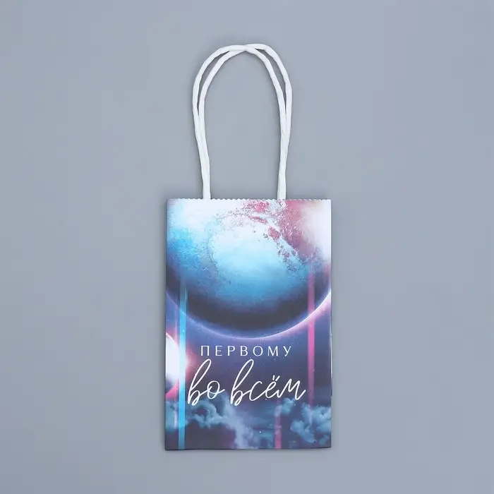 Пакет подарочный крафтовый, упаковка, &laquo;Космос&raquo;, 15 х 10 х 6 см