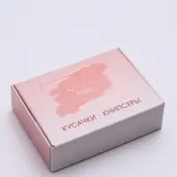 Кусачки книпсер маникюрные, с пилкой, 5 см, в коробке, МИКС