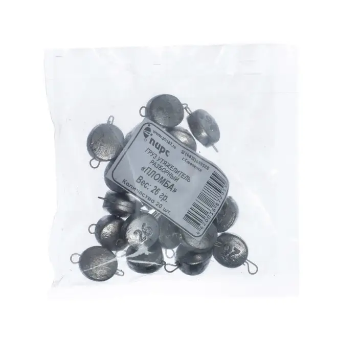 Груз Пломба разборная, 26 г