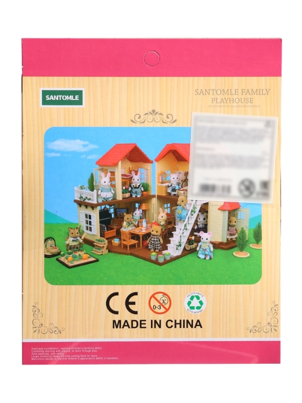 Набор питомцев "Зверята. Семья котиков"