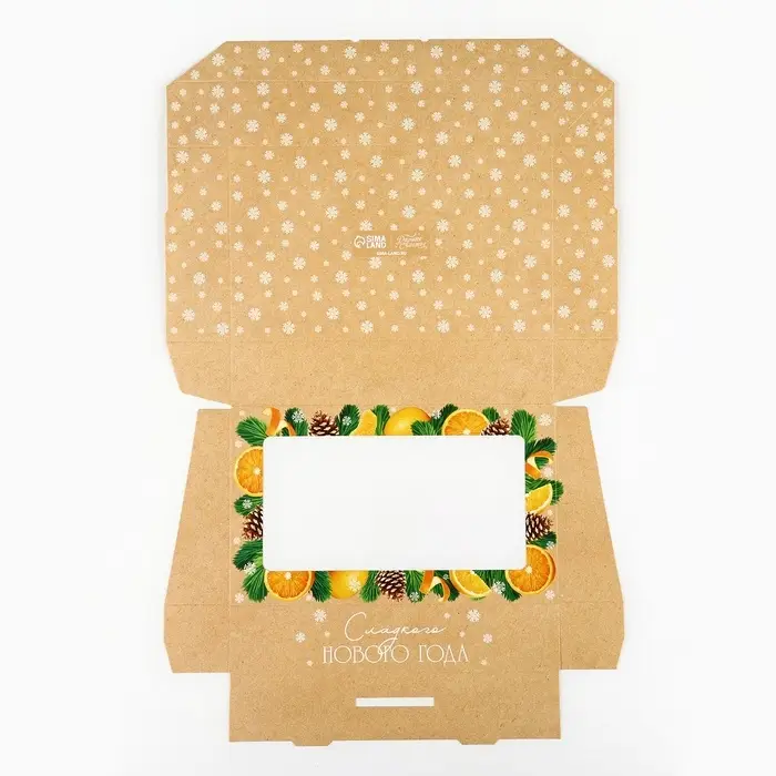 Коробка складная &laquo;Сладкого Нового года&raquo;, 20 х 12 х 4 см