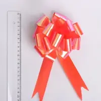 Бант - шар №3 перламутровый, красный