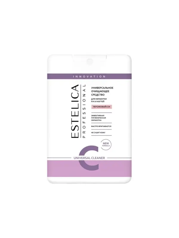 Очищающее средство для рук и ногтей ESTELICA Professional персик, 20 мл