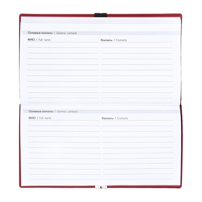 Еженедельник датир 2025г 175х95мм мягк обл иск кож 64л ESCALADA, бл тис, бл 70 г/м&sup2;,красный