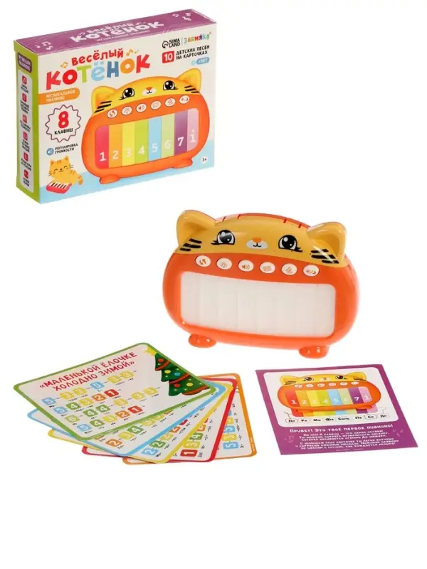 ZABIAKA Музыкальное пианино "Котенок", звук, свет, карточки с песенками