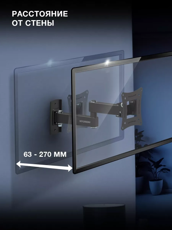 Кронштейн для телевизора GL-N1 10"-27" до 15кг