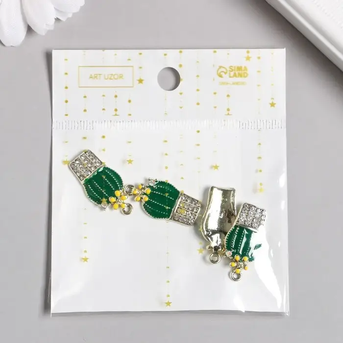 Декор для творчества металл, эмаль, стразы "Кактус в горшке" 1,3х2,6 см   7529965