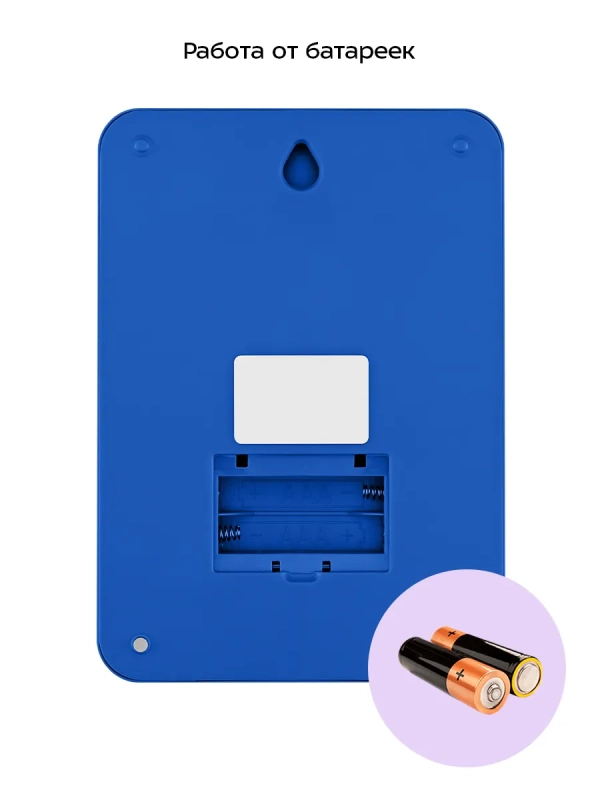 Электронные кухонные весы КТ-817