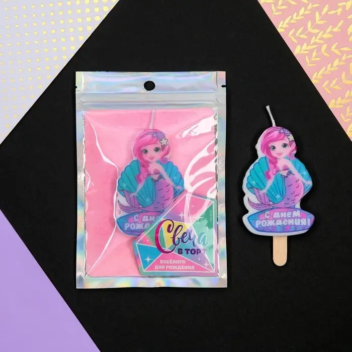 Свеча для торта &laquo;С Днём Рождения&raquo;, русалка, 4,3 х 7,3 см