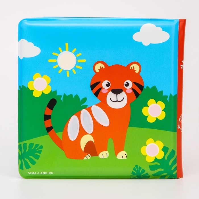 Книжка - игрушка для ванны Крошка Я &laquo;Рисуем пальчиками: зоопарк&raquo;, водная раскраска