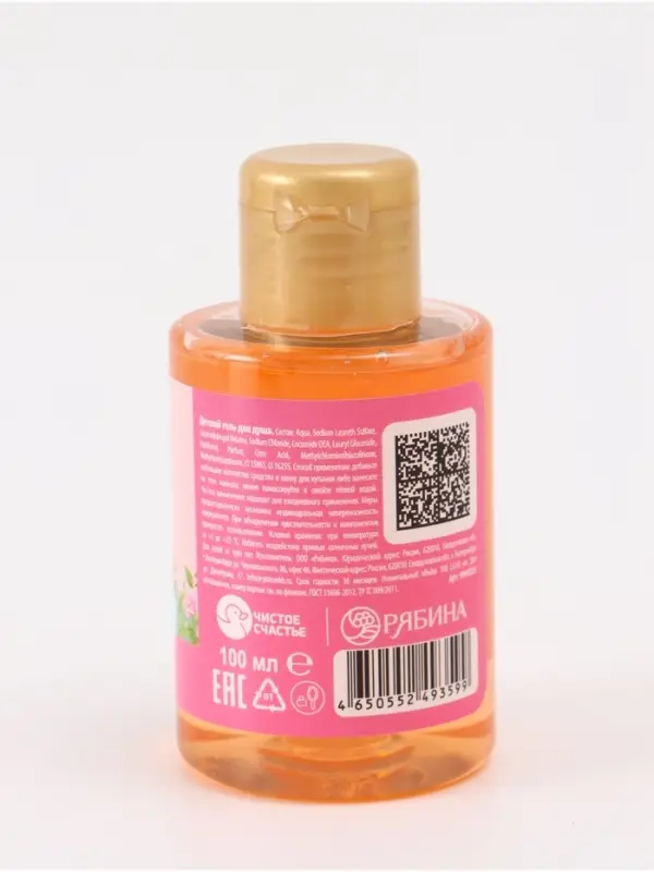 Детский гель для душа, аромат тропический кексик, 100 мл, Кошечка