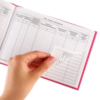 Медицинская карта &laquo;История развития ребёнка&raquo;, Me To You, 40 листов