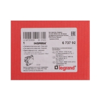 Светорегулятор поворотный Legrand INSPIRIA, без нейтрали, 300 Вт, Алюминий