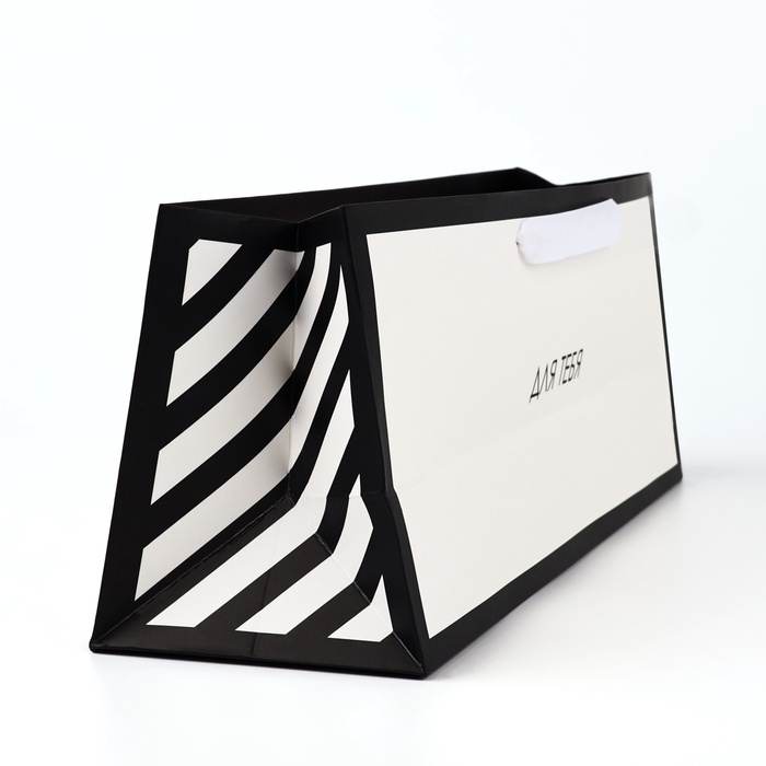 Пакет под бутылку горизонтальный &laquo;Подарок для тебя&raquo;, 36 &times; 10 &times; 13 см