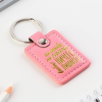 Брелок для ключей кожзам женский "Ни стыда ни совести", 4 х 9 см Брелок для ключей кожзам женский "Ни стыда ни совести", 4 х 9 см