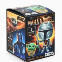Коллекционная фигурка &laquo;Мандалорец&raquo;, 6 видов, МИКС
