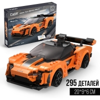 Конструктор радиоуправляемый &laquo;Спорткар&raquo;, 295 деталей, 2 варианта управления