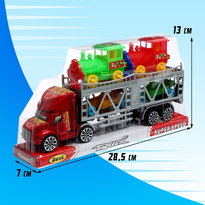 Грузовик инерционный &laquo;Автовоз&raquo;, 2 машинки и 2 паровоза, цвета МИКС