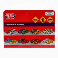 Машина металлическая &laquo;LADA VESTA SW CROSS&raquo;, открываются двери, багажник, инерция, 12 см, белый