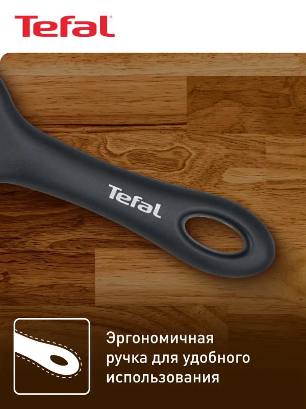 Овощечистка K2643074 из нержавеющей стали, черная