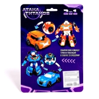 Робот &laquo;Автобот&raquo;, трансформируется, цвет синий