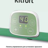 Йогуртница с баночками КТ-6039 - 20 Вт Йогуртница с баночками КТ-6039 - 20 Вт