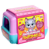 Игровой набор &laquo;Любимый питомец&raquo;, котик