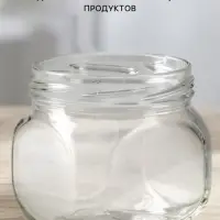 Банка стеклянная для консервирования &laquo;Квадро&raquo;, ТО-82 мм, 350 мл