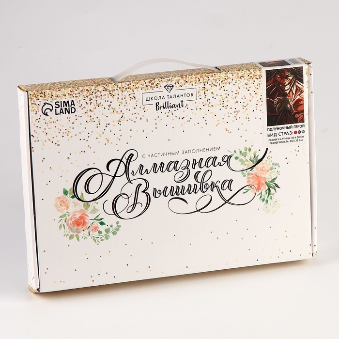 Алмазная мозаика с частичным заполнением на холсте &laquo;Полуночный герой&raquo;&lrm;, 20 х 30 см