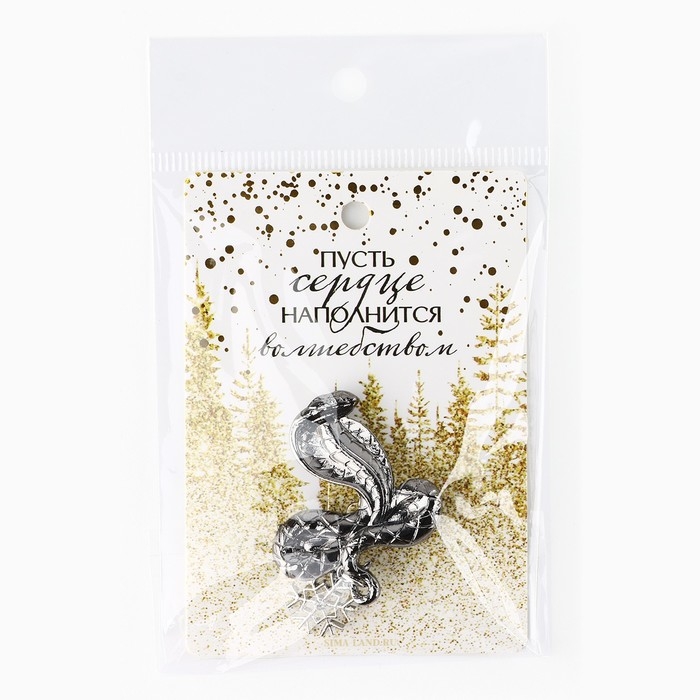 Брошь новогодняя новогодняя &laquo;Волшебство&raquo; на Новый год 6 х 8 см