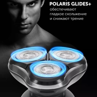 Электрическая бритва PMR 0308RC wet&dry PRO 5 blades мужская