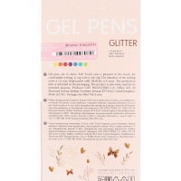 Набор гелевых ручек 8цв GLITTER. LOVE ME. Милый котик, 1.0мм, с блестками