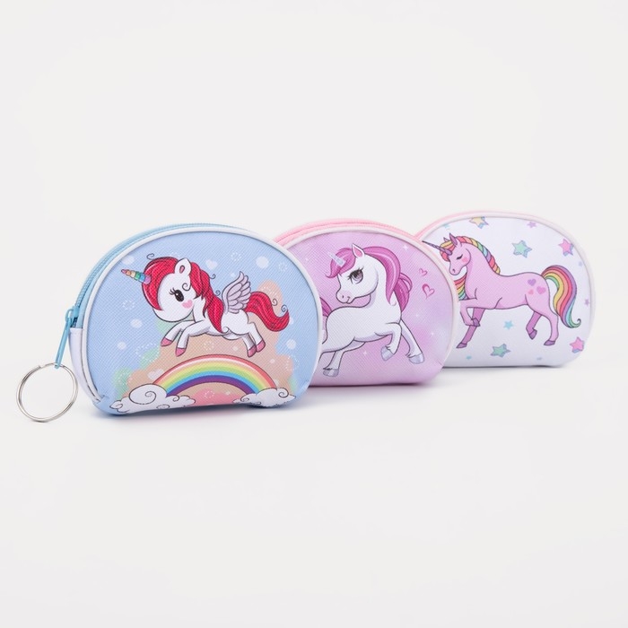 Кошелёк на молнии «Выбражулька», цвет МИКС Кошелёк на молнии «Выбражулька», цвет МИКС