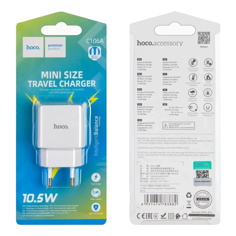 Переходник C106A СЗУ на USB 2.1A HOCO белый